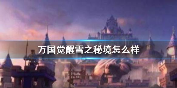 束口包