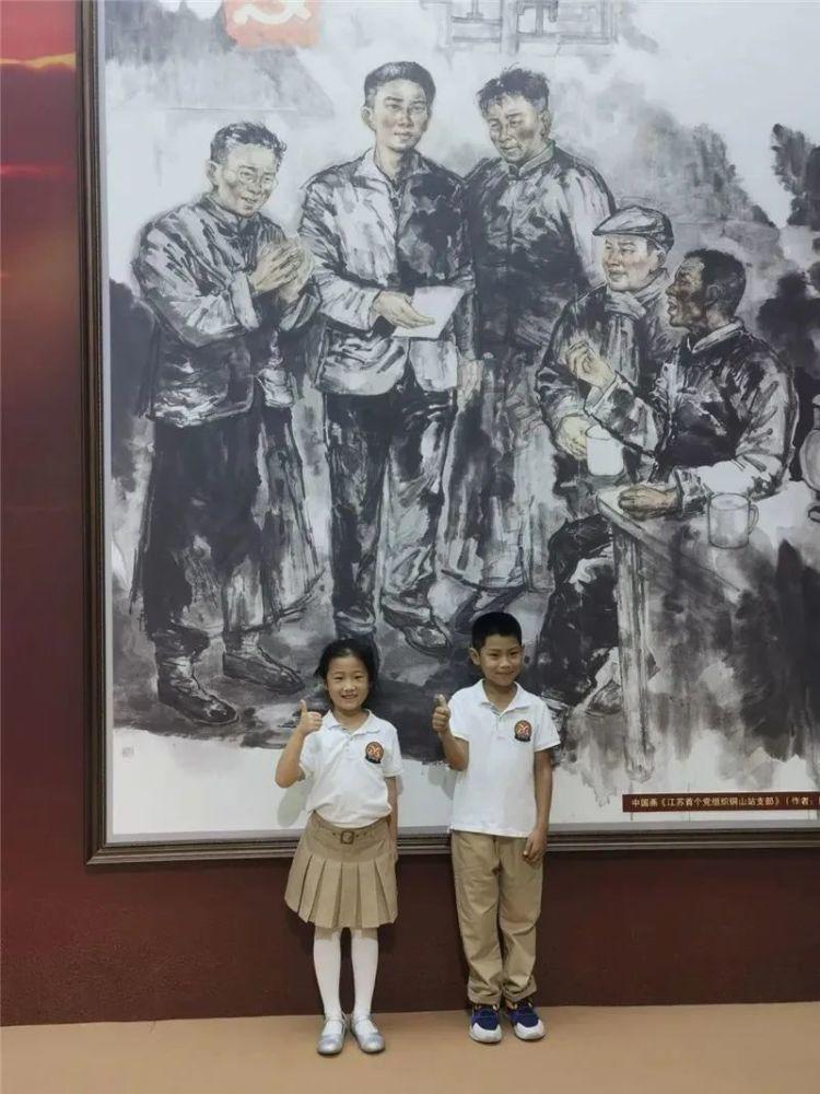 王子与公主冒险